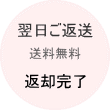 訪問着　友人結婚式参列　親族結婚式参列　おしゃれ着物　おしゃれな訪問着　訪問着画像　それいゆ　アンティーク訪問着　名古屋　宅配レンタル　訪問着コーデイネート